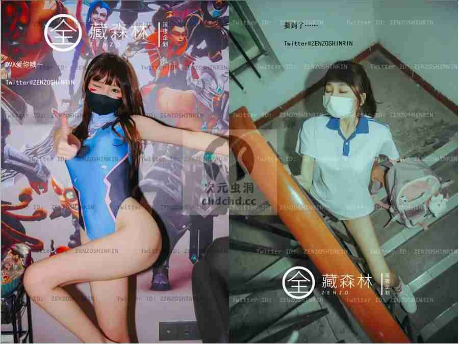 奇米视频App截图